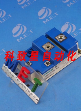 工业配件IGBT BSM200GA120DN11 BSM200GA120DN11