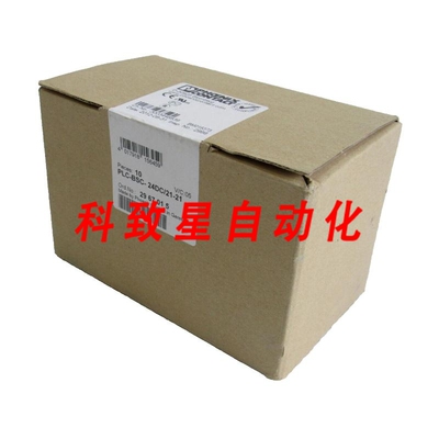工业配件电气PLC-BSC-24DC/21-21继电器底座 PLCBSC24DC2121