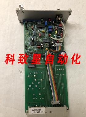 工业配件DR.HIELSCHER UPB1004 L2 AMPLITUDE UPB 1004 L1 350605