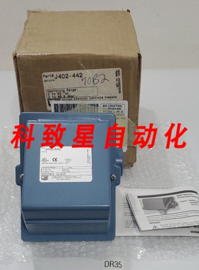 工业配件J402-442压力开关 0-20 WC 0-49.8 MBAR