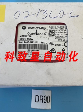 工业配件440R-N23132 REV C MSR127TP