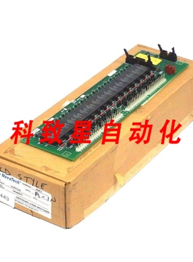 工业配件A16515-04 AIRTP板 2588277-0003 2588277 A1651504