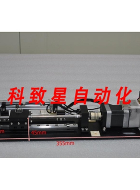 工业配件MADE LINEAR ACTUATOR GROUND BALLSCREW BNK0802 STROKE