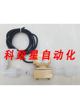 工业配件SAGINOMIA KARUMAN ACE流量计 SLK-1033TXQ13 2-20 L/MIN