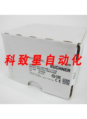 工业配件CES-AP-C01-AH-SB-111145安全开关CESAPC01AHSB