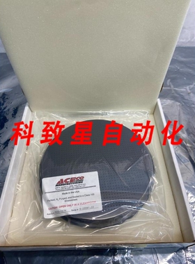工业配件ACECO CS33-157N UPPER ELECTRODE 114046