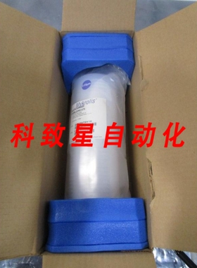 工业配件QCCZATXK1K QUICKCHANGE CHEMLOCK ATX FILTER 10 0.05UM