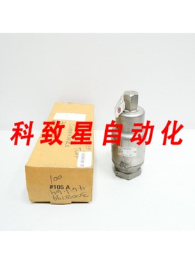 工业配件KUNKLE 171S-H01-MG 不锈钢泄压阀 1196GPM 10PSI 2IN NP
