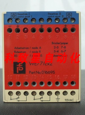 工业配件WE77/EX2 01696S