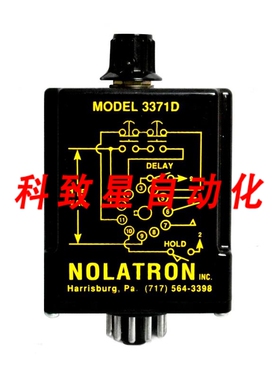 工业配件NOLATRON 3371D-5继电器115V 10A RES