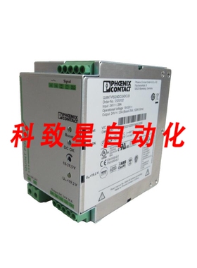 工业配件QUINT-PS/24DC/24DC/20转换器QUINTPS24DC24DC20