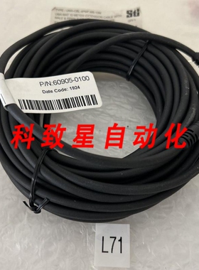 工业配件UMA-CBL-4PMF-M8-10M/UMACBL4PMFM810M