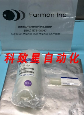 工业配件CHUZ3L0S1 OPTIMIZER DEV-L 0.05UM N2DNM006P CHUZ3L0S1