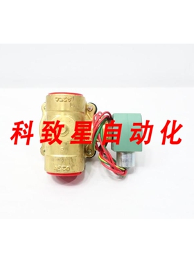工业配件8210G8 RED-HAT II 电磁阀 120V-AC 1-1/4IN NPT
