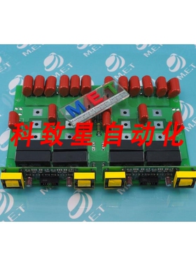工业配件15KW-POWER V2.1 KPL01405 KBL00993-1807005 KPL01405 K