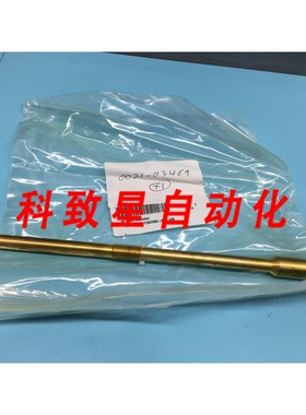 工业配件AMAT 0021-03469 CONDUCTOR RF MALE DPS 116203