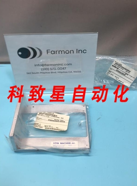 工业配件E17047330 MOUNT FARADAY (FLOOD GUN 181148