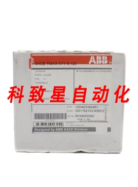 工业配件1SDA074634R1 SACETMAXXT1N125 125A