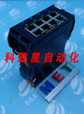 工业配件IE-SW8-WAVE 8896970000 8 端口以太网交换机 IESW8WAVE