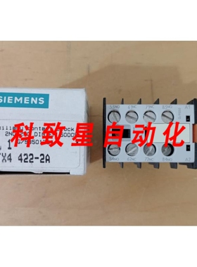 工业配件3TX4422-2A辅助触头/开关组