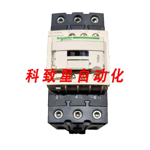 工业配件LC1D50A 3HP-7.5HP 80A