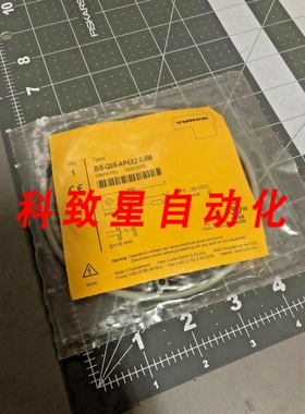 工业配件BI5-Q08-AP6X2-0.2M-RS4T/S34电感式传感器