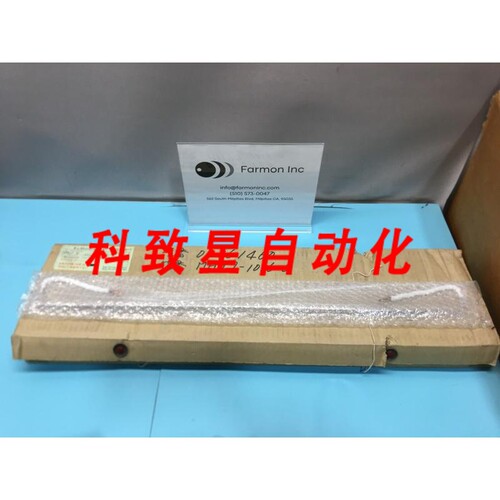 工业配件DAIKEN MH97-1016-0 CONE SHAPED LAMP 02161460 HS1257-