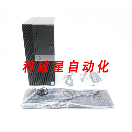 工业配件DELL D18M OPTIPLEX 7060 台式电脑