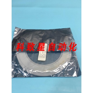 RING INNER 125MM 工业配件AMAT 125 09284 0200