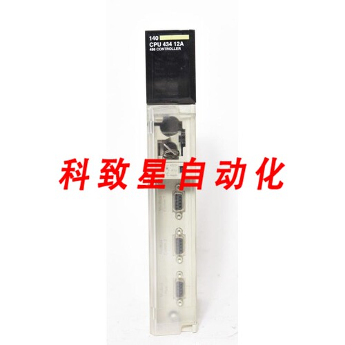 工业配件QUANTUM 140 CPU 434 12A 486控制器