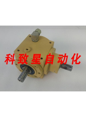 工业配件ATEK GEAR V 090 1:1 C0动力传动