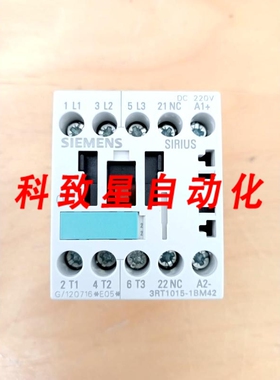 工业配件3RT1015-1BM42接触器3RT10151BM42