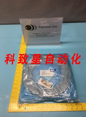 工业配件1019286 RING PLATTEN 8 INCH RWK 810-50534 ZE02-9633