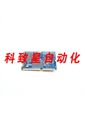 工业配件ARCTURUS NETWORKS UC5328 PCB 电路板 REV 1.4
