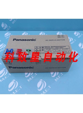 工业配件MSME022G1B 伺服电机 MSME022G1B