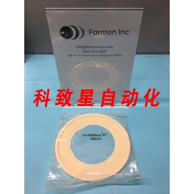 工业配件15-09244-00 CERAMIC RING A 121978