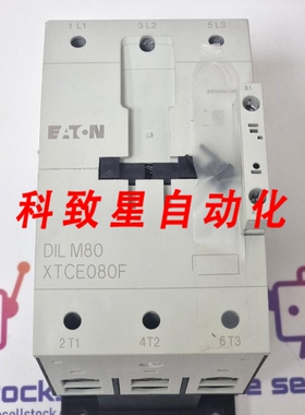 工业配件DILM80-22接触器XTCE080F22F