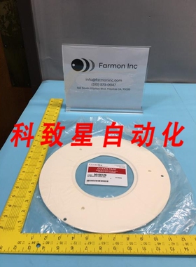 工业配件COORSTEK 56100126 RING CERAMIC 12.450 OD X 10.726 ID