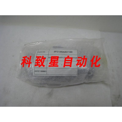 工业配件ASYST 3FC120A007100 Z-AXIS MOTOR ASSY