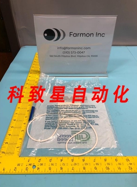 工业配件9271-SC513 O-RING AS-568A71 CPD 513 271 500036 14579