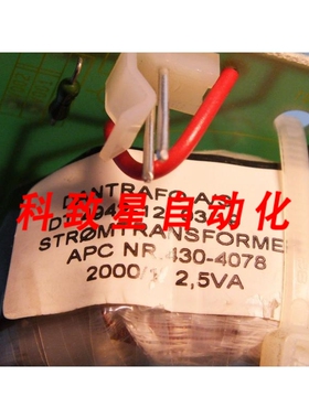 工业配件DANTRAFO DT4942-12 03/19 STROMTRANSFORMER 430-4078 G