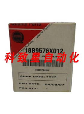 工业配件18B9576X012