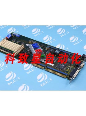 工业配件SEIMENS 522386-K420-V4 AT386-SX0 80386SX 80386SX