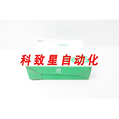 工业配件LUB12组合电源底座