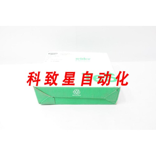 工业配件LUB12组合电源底座
