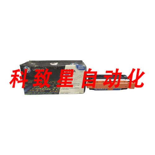 工业配件CE261A 648A