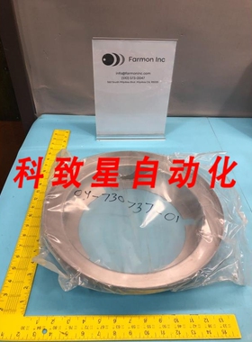 工业配件04-730737-01 HEATER SUPPORT SHIELD 170514