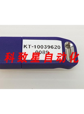 工业配件LSI UHP 1060NM HP安装 HASP SA-10039620
