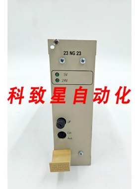 工业配件23NG23 1KGT 005400 R5001 白色电源