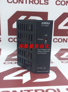 工业配件CT 3307 51.3307.01 COTAS内置电源 230VAC50HZ 30VA